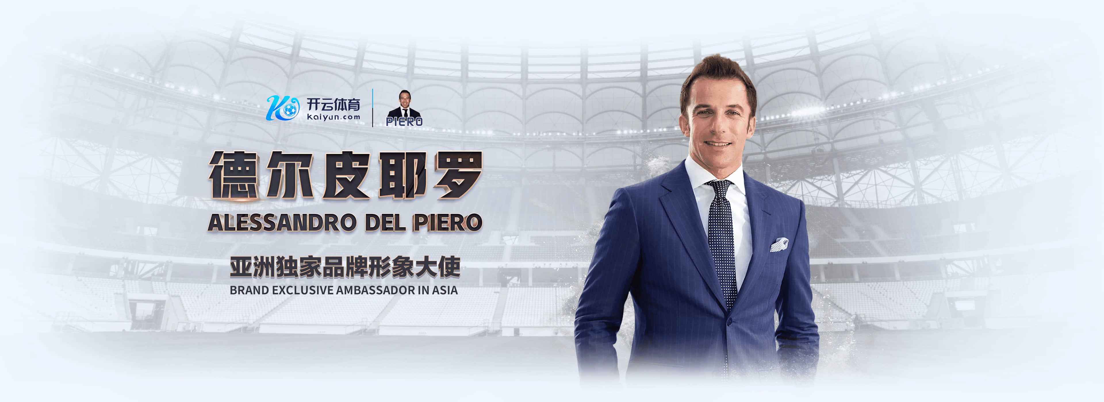 天博体育|平台登录入口